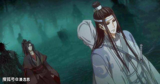 原创魔道祖师:云深4千家规,魏无羡可以犯3999条,唯有一条蓝湛不许