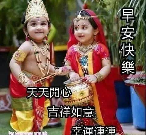 清晨早安问候语动态表情图片 漂亮早上好问祝福图片带