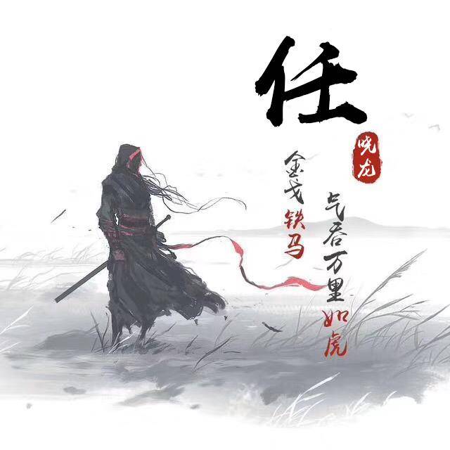 您多久没换微信头像了,49张3d高清商务签名头像,彰显你的个性