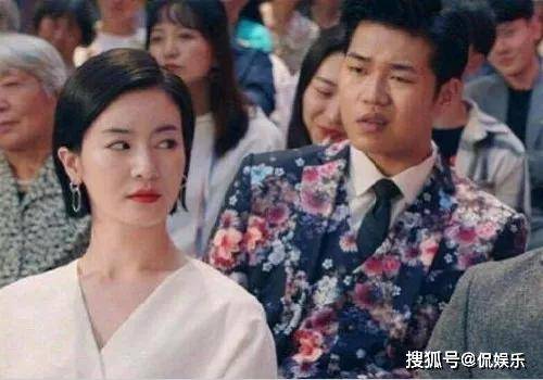 爱情公寓5:原来不单是张伟老婆友情出演,子乔老婆也演