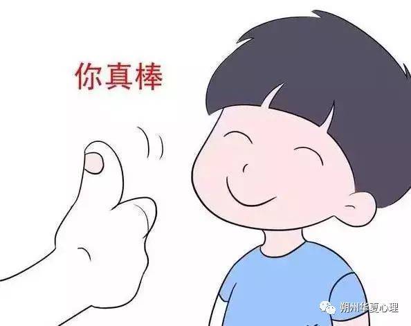 【抗"疫"—青少年心理疏导】居家隔离增加亲子共处时间 专家提倡家长