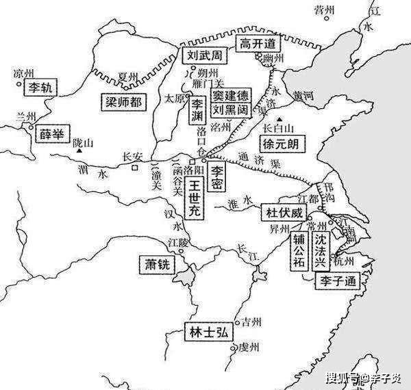 隋末各地势力分布图