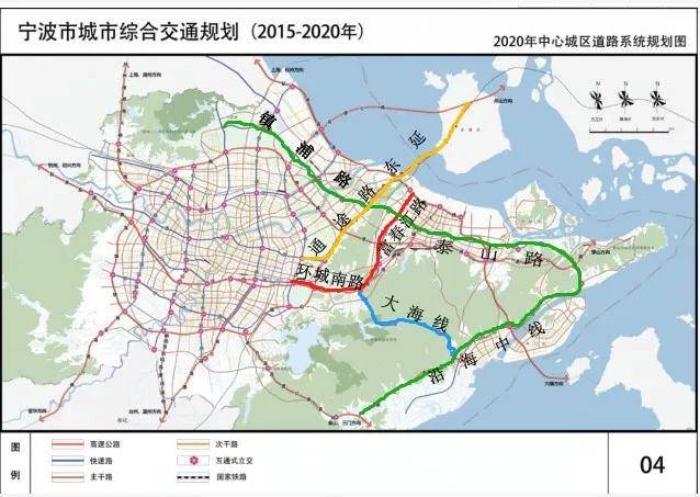 北仑规划未来共5条快速路 还有甬舟铁路 通途路东延和