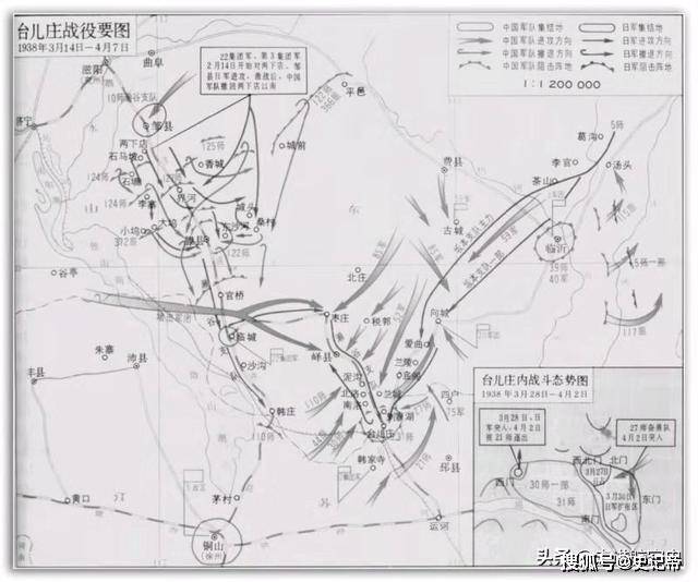 原创台儿庄战役,军长一线督战,师长却要撤退,军长:你死了,我上