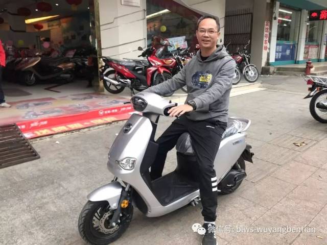 沙垌陈永良元宵节购五羊-本田喜中价值3680元净原h3超级大奖!
