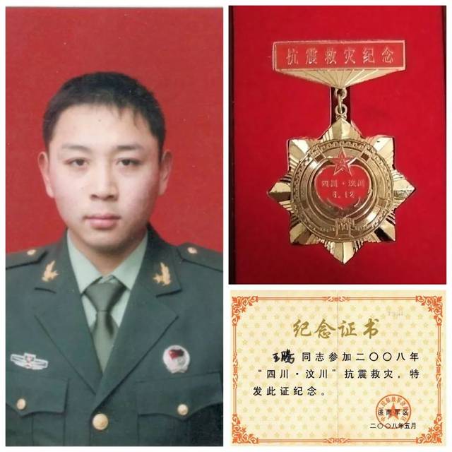 退役不退志 退伍不褪色 奋战防疫新"战场"!