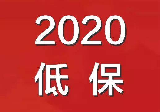 正中能源疫情期间开展企业员工全面培训