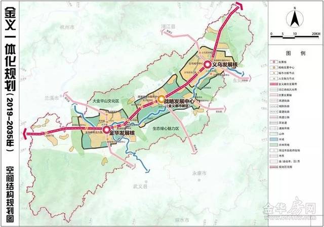 重大利好!金义都市区出新规划,未来15年的发展方向已确定!