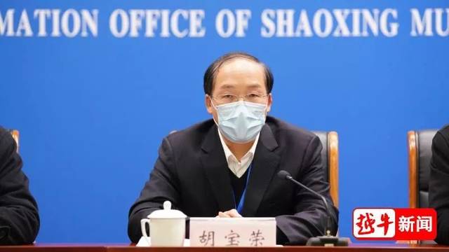 上虞区人民政府副区长胡宝荣答:感谢这位记者的提问.