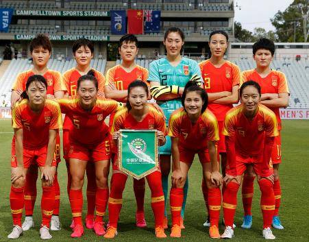 这是奥预赛女足预选赛第一阶段的最后一场比赛,中国女足只有取胜才能