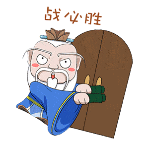 转发给小伙伴吧 抗击疫情,一起加油!