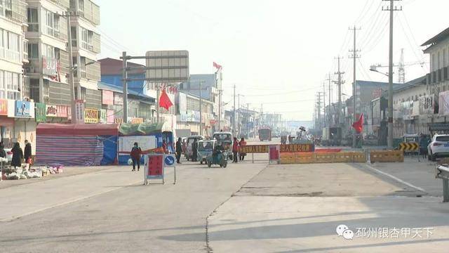 邳贾线途经宿羊山镇徐楼村境内,作为疫情防控的重点区域,宿羊山镇以枣