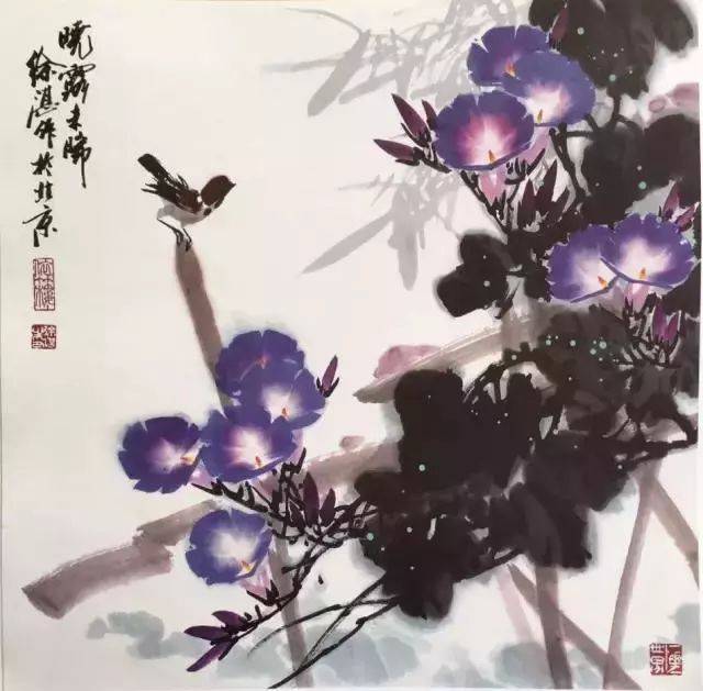 【国画教程】徐湛老师教你用侧锋滚笔法,画出牵牛花!