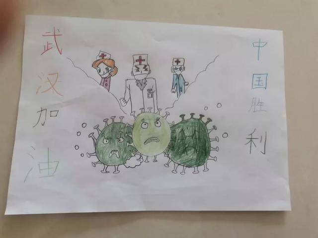面对疫情,鄂尔多斯的这群孩子有"画"想说