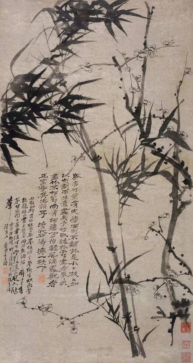 历代名家画"风竹",动感十足