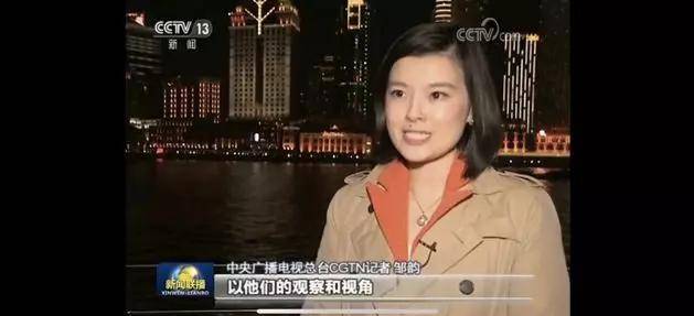 素材丨多角度品读《主持人大赛》冠军邹韵