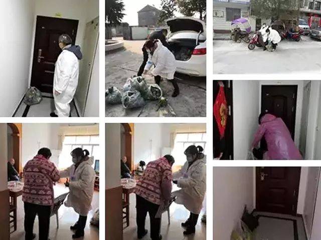 丁书记带领网格员为居家隔离人员,困难居民及行动不便老人送菜送药