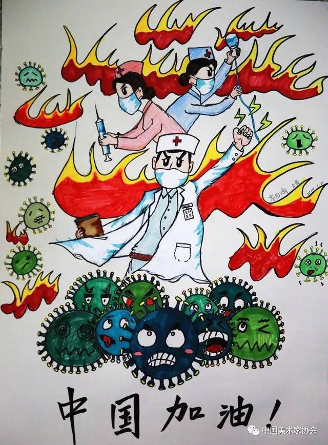 众志成城,抗击疫情——美术家在行动之儿童画篇(六十二)