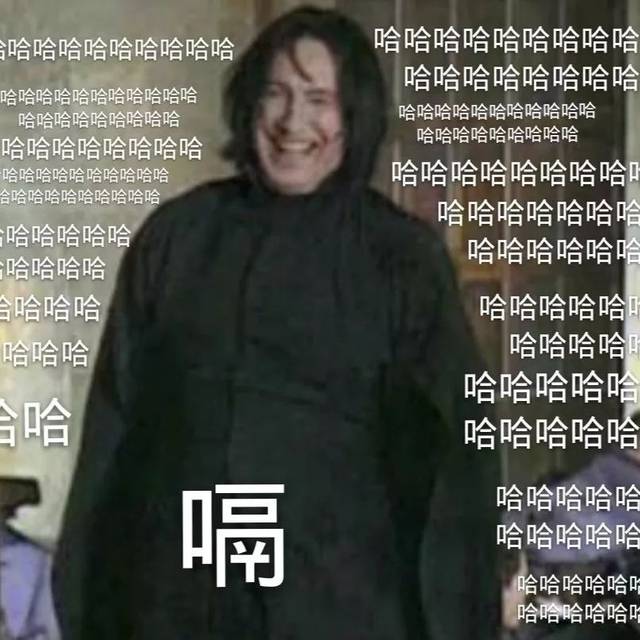 2020人类迷惑行为 1
