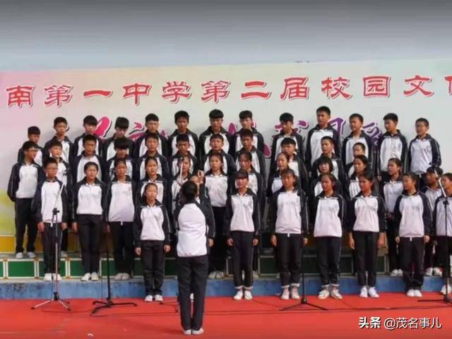 茂名18所学校校服大pk!你pick哪一所
