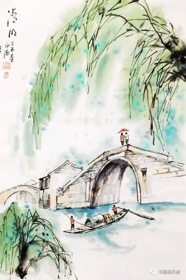 国画:忆江南