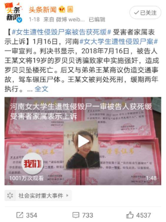 郑州治疗牛皮癣(银屑病)需要多少钱