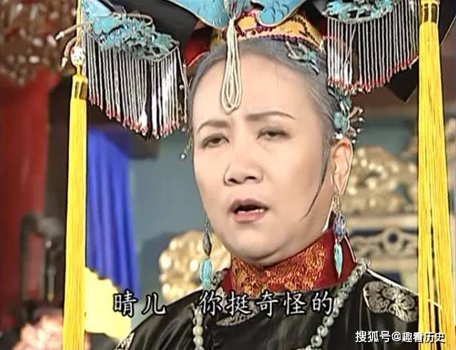 还珠格格老版老佛爷和晴儿 d427b54038e74b7984f9b973486fc189.jpeg