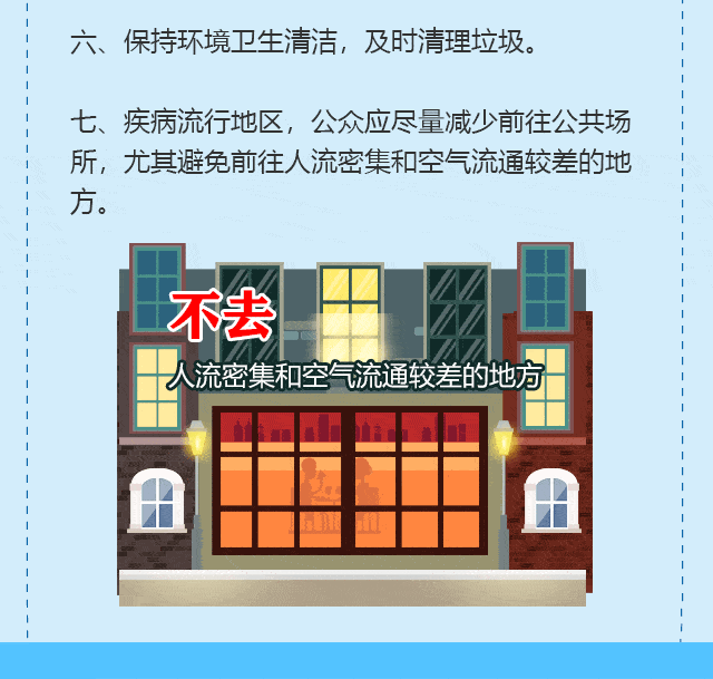 640_609gif 动态图 动图