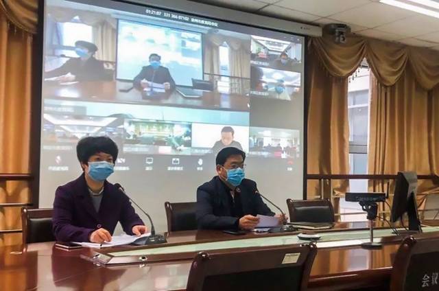 天翼云会议:泉州战"疫"利器