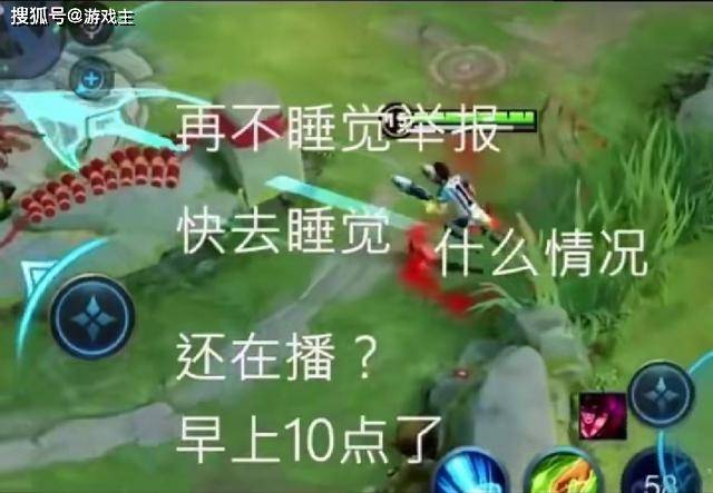 孤王与女帝的凄美爱情事件