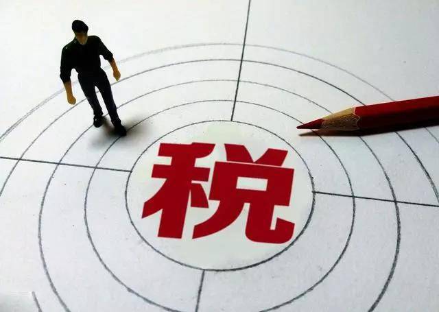 一,认真落实税收优惠政策,助力疫情防控和企业复产扩能
