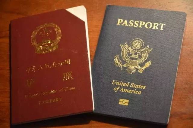 3. 办理成功后,持外国护照上的中国签证出境,完成全部市. 1.