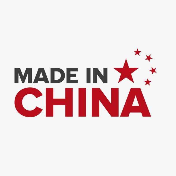 下面就是越南制造的标志——made in vietname.