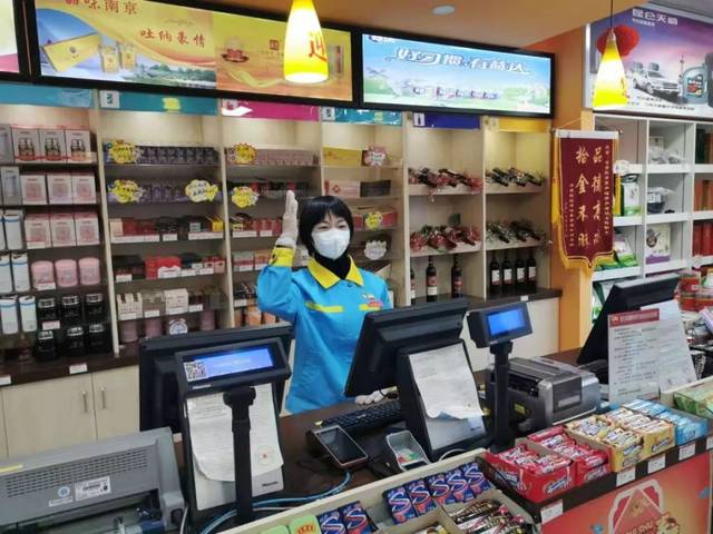 2万个usmile昆仑好客便利店向社会承诺:商品不断货,价格不上张,服务不