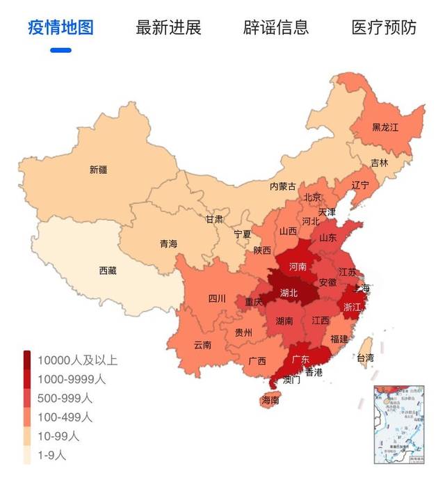 最新消息:石狮各村防控疫情检查点今日撤除!