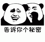 偏头痛,高血压,压力过大,网课 上网课网课主播同学表情包