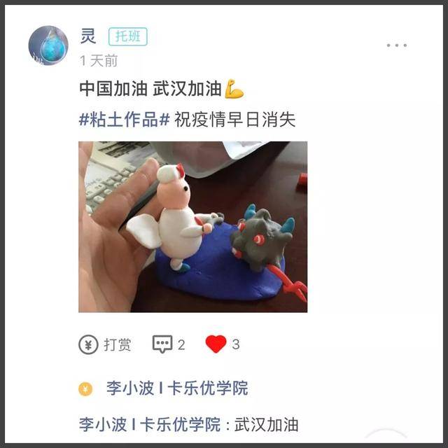 ճڼԼķʽΪ:人!!