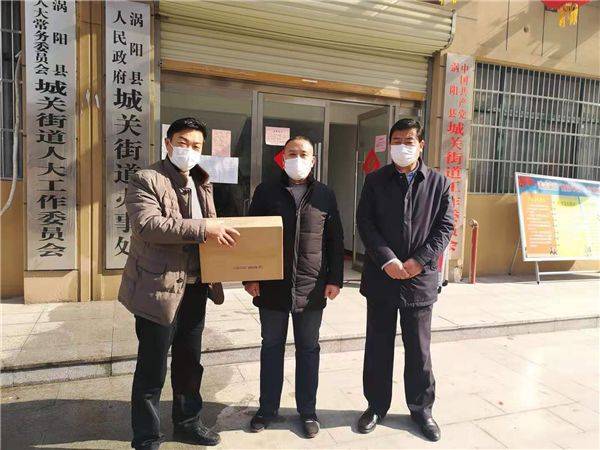 央广网:涡阳城关街道爱心不缺席,感动不间断