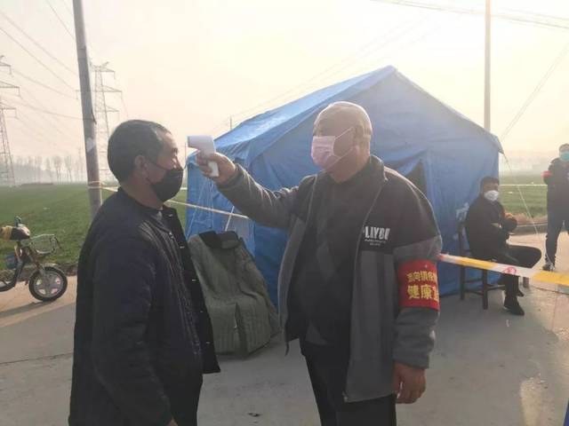 战疫堡垒沁阳市西向镇义庄一街疫情就是考场我们都是答题人