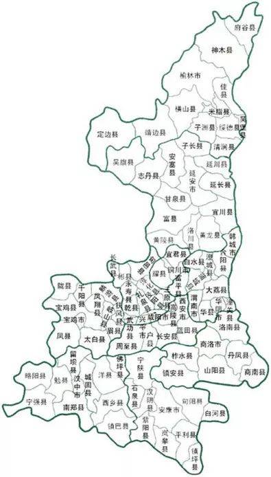 11幅陕西省各类高清地图,绝对养眼漂亮,现在不看也要先下载下来收藏