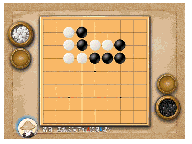开团| 跟着冠军学围棋,动画教学 对战练系 课后辅导,动画教学 对战练