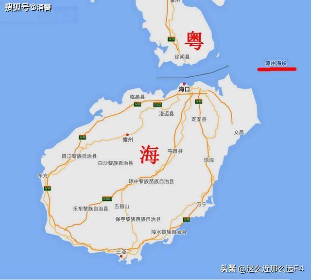 海南到广东仅9公里,为何不造一座跨海大桥?