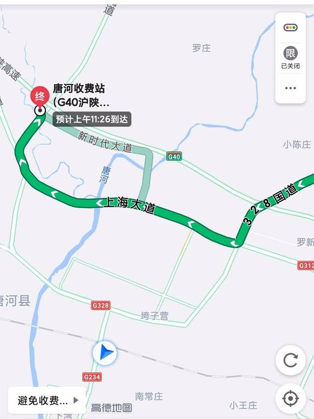 4,大河屯方向经城区绕行路线:  g328国道一上海大道一迎宾大道一出城