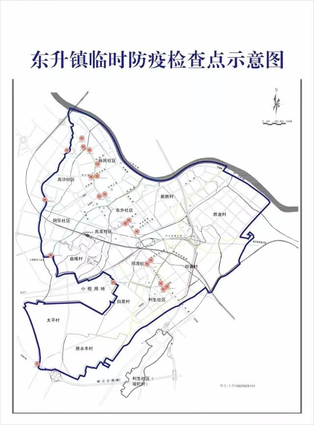 南头镇 (滑动查看) 南头镇道路管制示意图