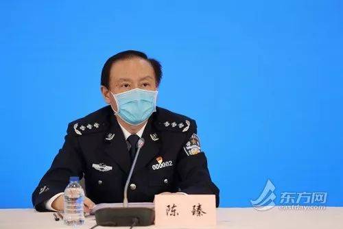 上海市公安局陈臻,吕耀东同志参加上海市新冠肺炎疫情