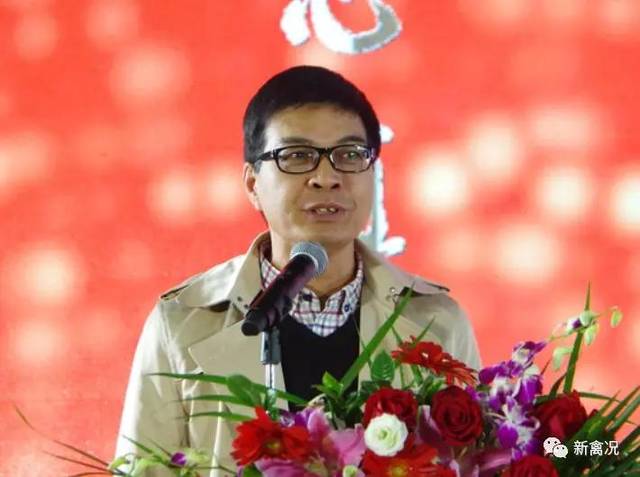 广西大学教授韦平致辞