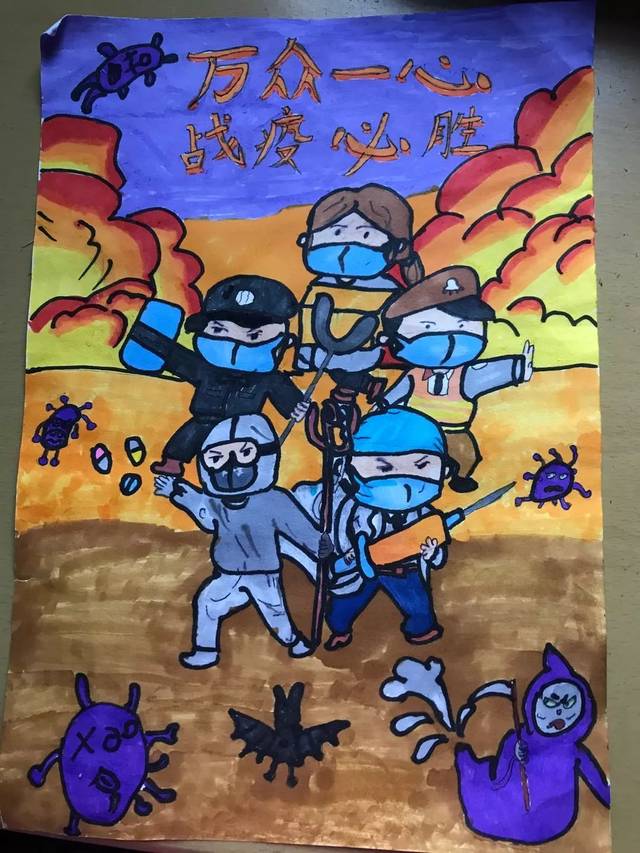 抗击疫情之美术篇 | 暖心儿童画,助力抗疫情(二)_手机