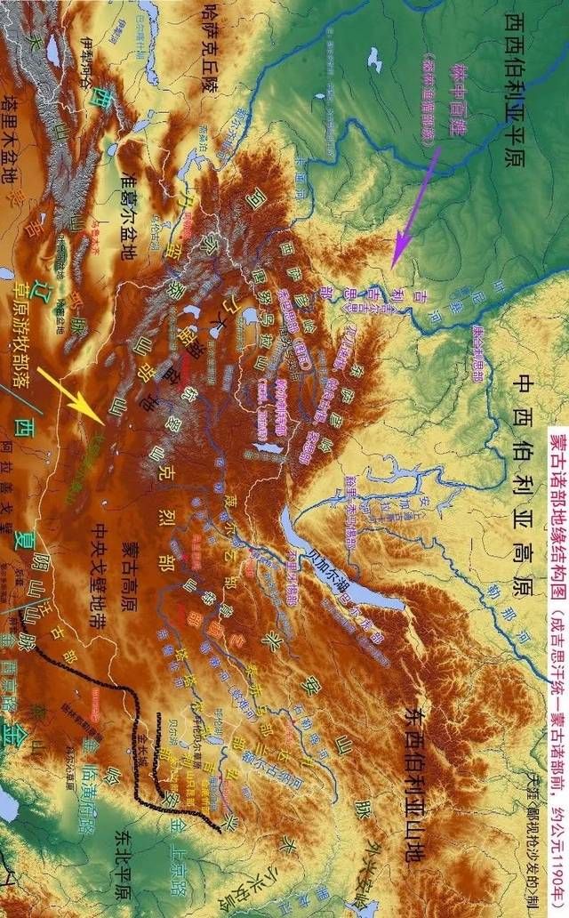 详解蒙古高原漠北与俄属蒙古