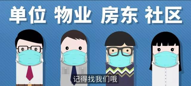 东莞新增3例"莞e申报!所有在东莞人必须要登记!