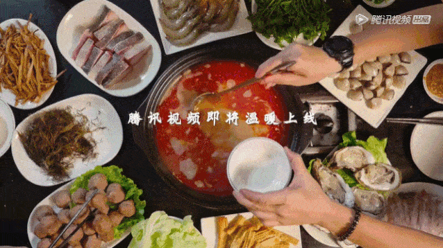 在家的第20天,《舌尖》导演请你吃火锅!